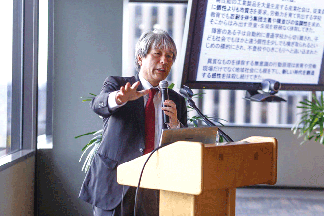 イノベーションをテーマに議論　野沢、窪田氏特別講演