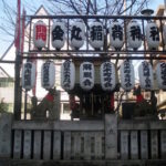 1024px-Kanamaru_inari_jinja_arakicho_shinjuku-768×576