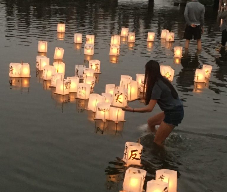 原爆投下犠牲者慰霊祭「From Hiroshima to Hope」 グリーンレイクで32回目の開催