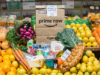 ホールフーズ、アマゾン・プライム会員向けに割引を開始