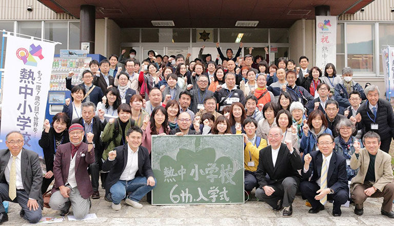 「熱中小学校」堀田一芙氏インタビュー　～「大人の交流」で地方創生に新風を