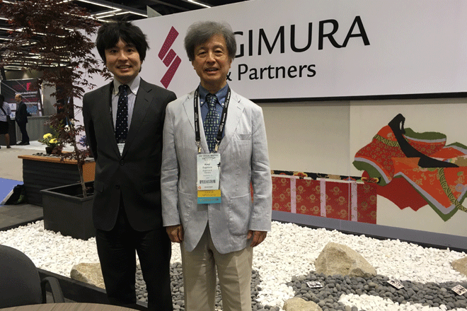 第140回国際商標協会（INTA） 年次大会、シアトルで開催