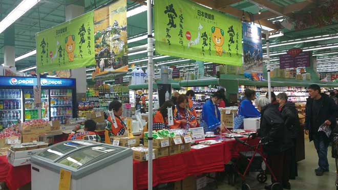 愛媛物産展、21日まで 宇和島屋で賑わい