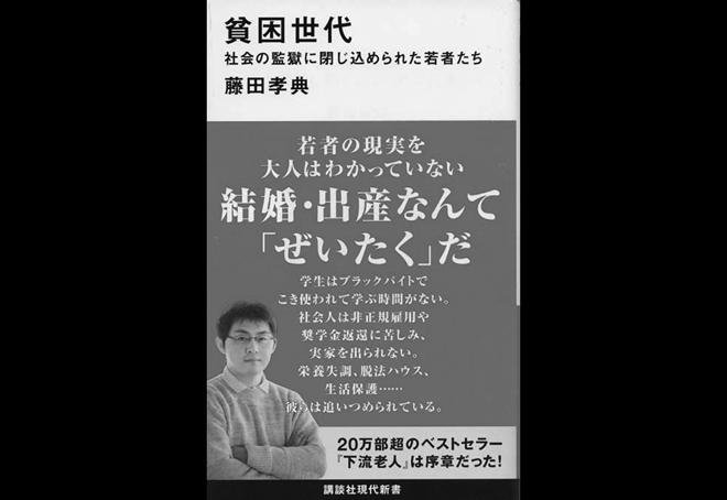 ２０１6年３月刊行から