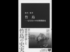 2016年1月刊行から