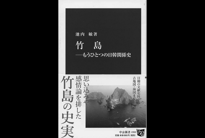 ２０１6年1月刊行から