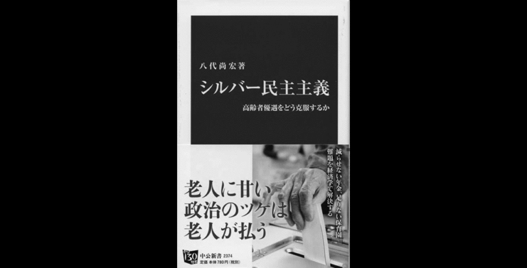 ２０１ 6 年５月刊行から