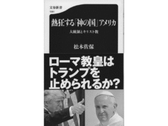 201 6 年6月刊行から