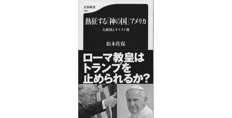 ２０１ 6 年６月刊行から