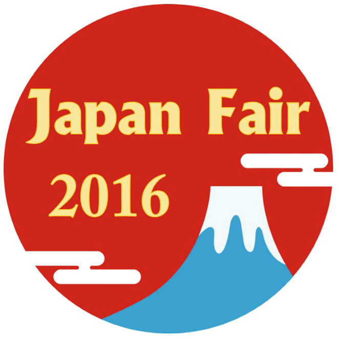 ジャパンフェア2016