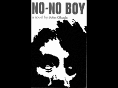 第2回 再発見された「我々の文学」