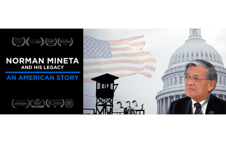 ノーマン・ミネタ氏が11月10日にＵＷ登壇