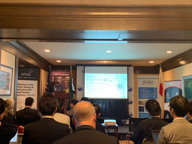 第14回「AIイノベーション・ミートアップ」開催