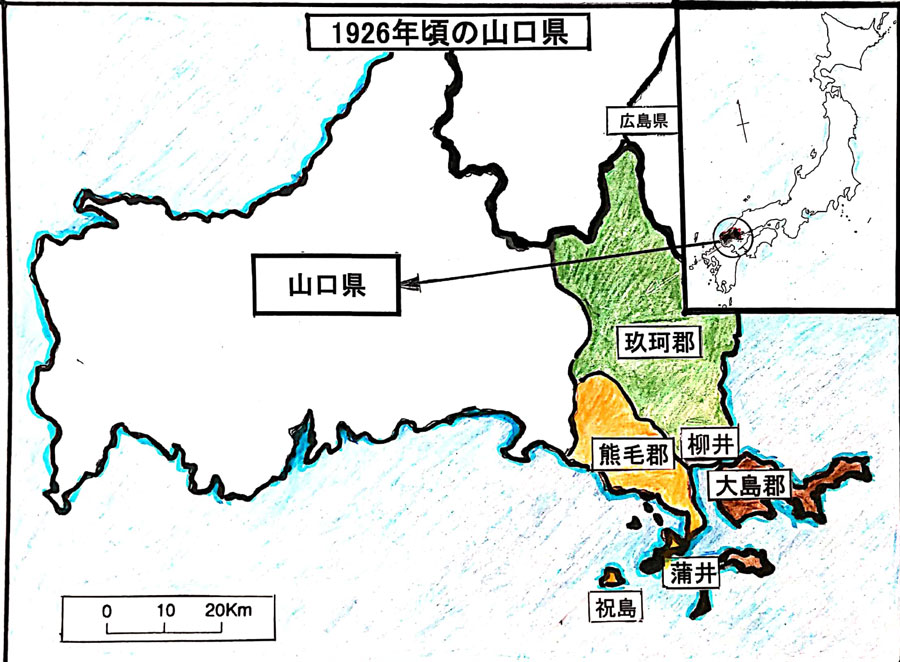 山口県地図 日本文 Web 北米報知