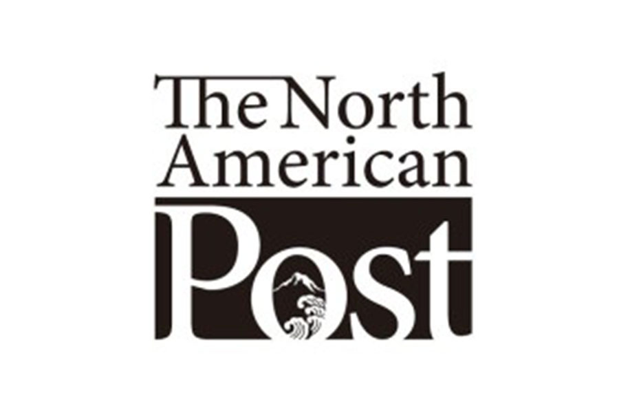 私の東京案内 四谷から新宿へ 8