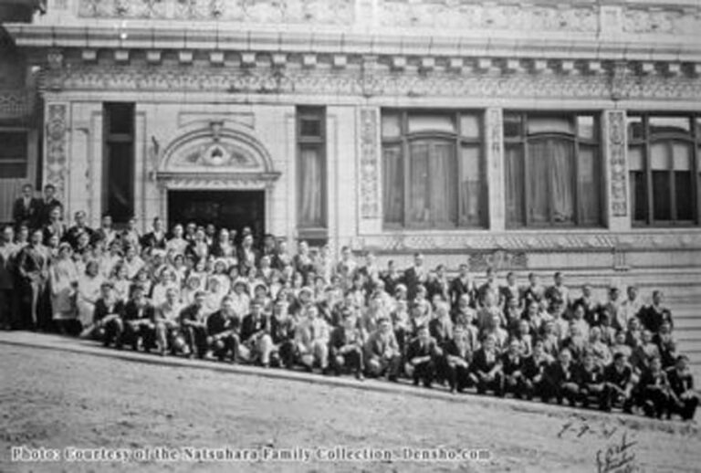 第2回　日系アメリカ人市民同盟シアトル支部