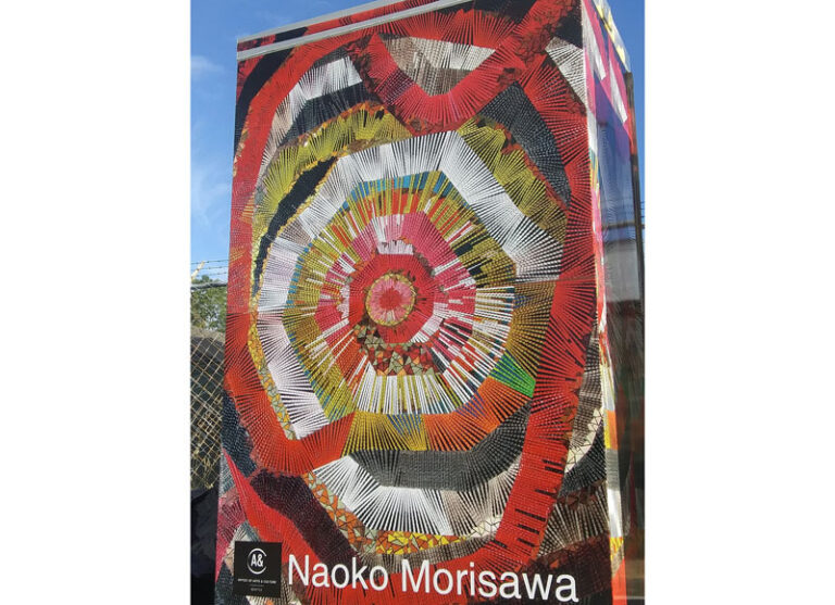 リクトン・スプリング・グリーンウェイのパブリックアート森澤直子さん、エリン・シガキさんなどの作品が展示