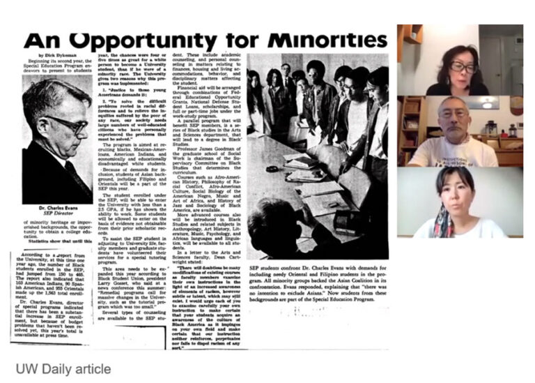 北米報知財団パネル・ディスカッション 日系アメリカ人の市民活動について議論