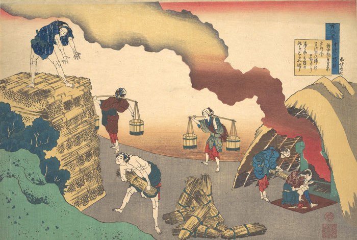 『百人一首‐中世和歌の世界』 和心会によるオンライン講演会