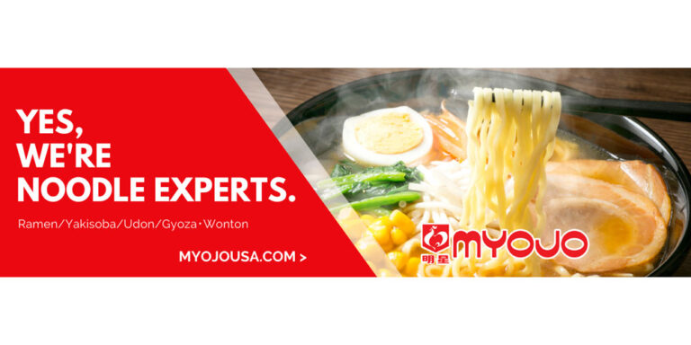 明星 ＵＳＡが「麺」を伝えるモニター募集