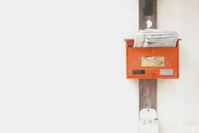 第74回なぜ建築現場にポストがあるのか〜招客招福の法則