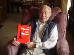 ジョージ・コーシ(合志)さん〜静かな戦士たち 11