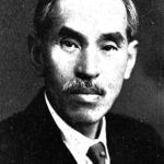 『北米年鑑』1936年版より「伊東忠三郎氏写真」