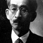 『北米年鑑』1936年版より「奥田平次氏写真」
