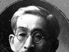 第19回シアトル日系人社会のリーダー、奥田平次と伊東忠三郎〜『北米時事』から見る シアトル日系 移民の歴史