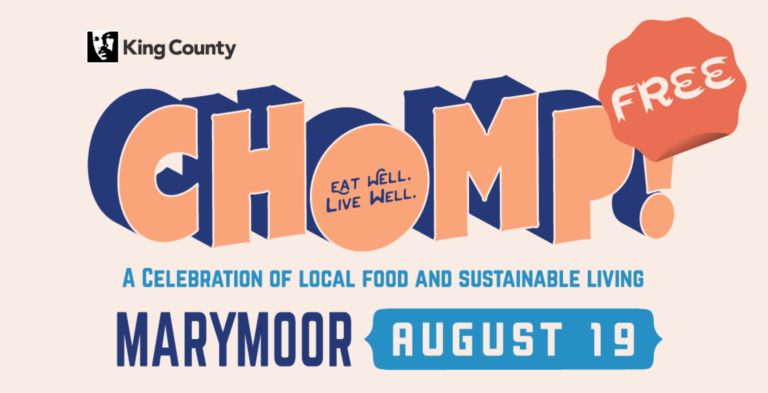 キング郡主催 「CHOMP！」