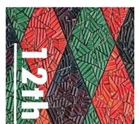 カラフルな新バナーが 冬のシアトルを彩る