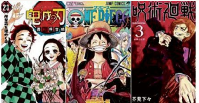 漫画を題材にしたワークショッ プ