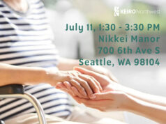 アシスティッド・リビングに関するセミナー