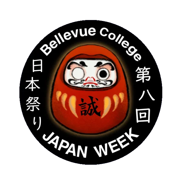 第8回ジャパンウィーク（日本祭り）