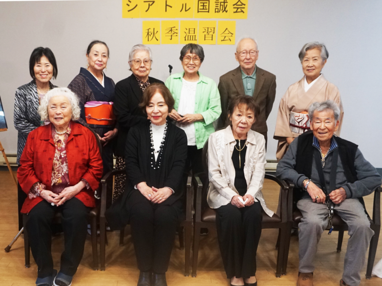 シアトル国誠詩吟会秋の温習会