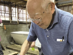 NAPジャパンツアーと共に、四国、宇和島へ