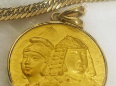 金を求めて三千里〜地球からの贈りもの〜宝石物語