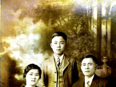 第二回 突然の帰国〜二世新舛與の生涯