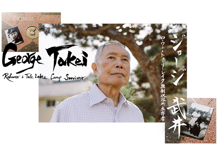 境界線上の市民権 : 日米戦争と日系アメリカ人 境界線上の市民権 : 日米戦争と日系アメリカ人 境界線上の市民