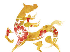 「ぼくのえ、わたしのえ」正月イラスト大募集中!