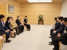 海外日系新聞放送協会年次総会に出席