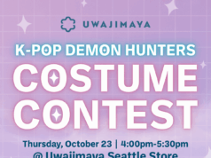 宇和島屋シアトル店にてK-POP仮装コンテスト開催