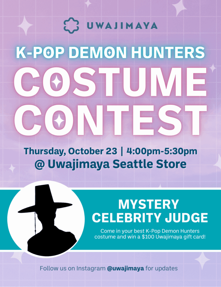 宇和島屋シアトル店にてK-POP仮装コンテスト開催