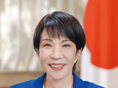 年頭挨拶:内閣総理大臣 高市 早苗