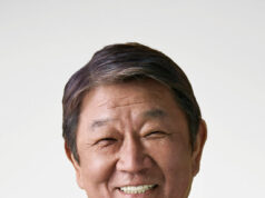 年頭挨拶:外務大臣 茂木 敏充