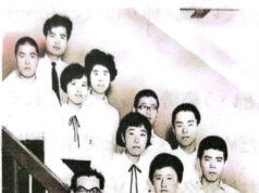 最終回 筆者の父、與の思い出〜二世新舛與の生涯