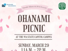 オリンピアでお花見交流会