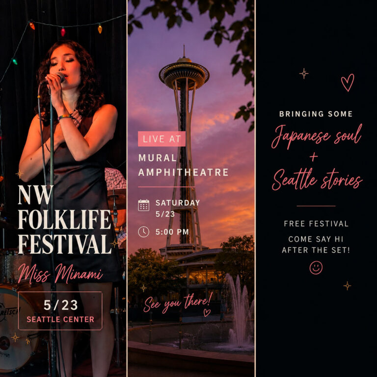 ソウルシンガー、ミナミ・フクダさんがNW Folklifeに出演