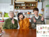Jme、8月の配信ラインナップ