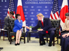 日米首脳会談
